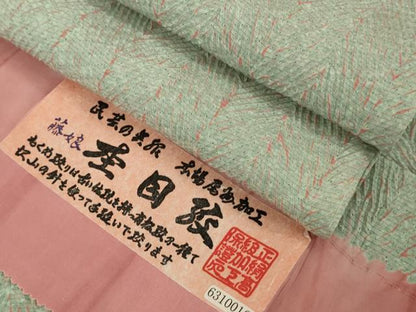 平和屋本店＊極上 夏物 名門 藤娘きぬたや・総絞り 杢目絞り 小紋 絽 柳鼠色地 証紙付き 逸品 未使用 DZAB6532kh6