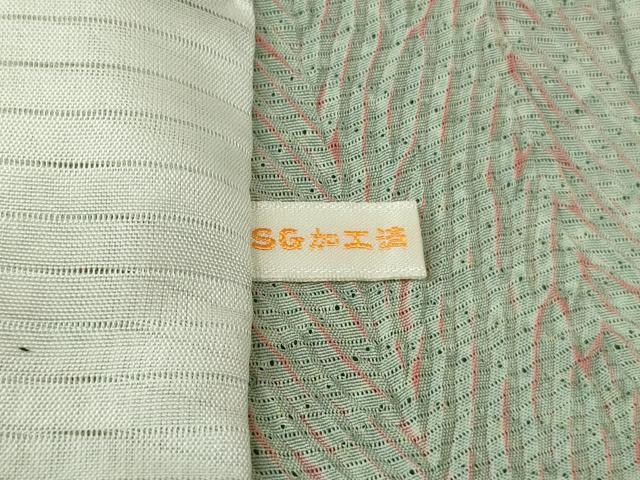 平和屋本店＊極上 夏物 名門 藤娘きぬたや・総絞り 杢目絞り 小紋 絽 柳鼠色地 証紙付き 逸品 未使用 DZAB6532kh6