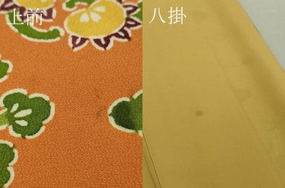 平和屋本店●極上　銀座　志ま亀　小紋　花蝶丸文　縮緬地　黄茶色　逸品　DZAB6533kh6