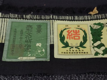 平和屋着物●極上　本場結城紬　重要無形文化財　100亀甲　飛び亀甲柄　飛鶴文　鉄紺色地　証紙付き　逸品　DZAB6536kh6
