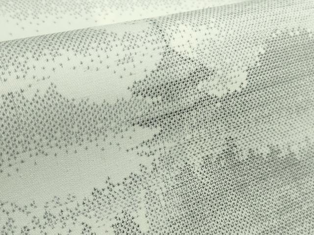 平和屋本店●極上　本場大島紬　白大島　7マルキ　白恵泥　恵大島織物謹製　黎明　ますいわ屋扱い　証紙付き　逸品　未使用　DZAB6537kh6