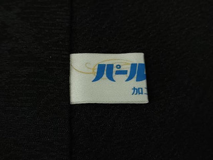 平和屋本店●極上　キモノデザイナー　斉藤上太郎　小紋　縞　暈し染め　逸品　DZAB6538kh6