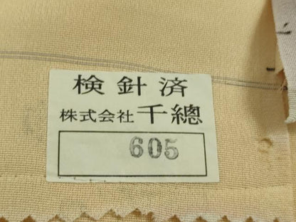 平和屋本店●極上　創業460年・千總 訪問着 駒刺繍 吉祥花文 蜂蜜色地　暈し染め　金彩　松坂屋扱い　反端付き　逸品　未使用　DZAB6551kh6