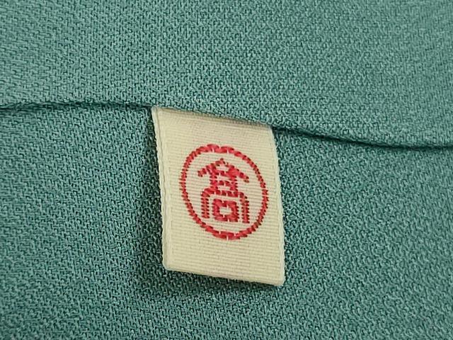 平和屋本店●極上　創業460年・千總　訪問着　花唐草文　高島屋扱い　逸品　DZAB6552kh6