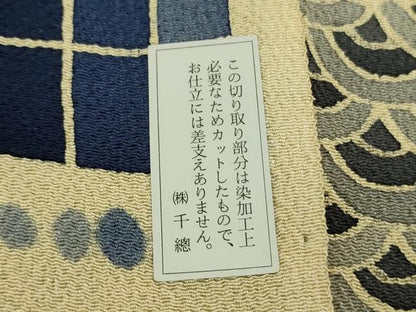 平和屋本店●極上　創業460年・千總　小紋　本手描臈纈　名物裂　鬼しぼ縮緬　西武百貨店扱い　反端付き　逸品　DZAB6553kh6
