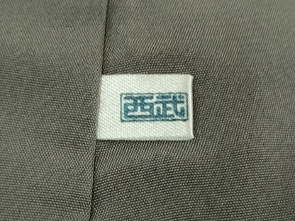 平和屋本店●極上　創業460年・千總　小紋　本手描臈纈　名物裂　鬼しぼ縮緬　西武百貨店扱い　反端付き　逸品　DZAB6553kh6