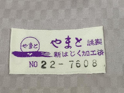 平和屋本店●極上　本加賀友禅作家　吉本大輔　訪問着　ロング丈　シンフォニー　深紫色地　やまと誂製　証紙付き　逸品　DZAB6555kh6