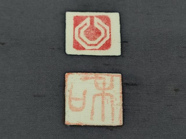 平和屋本店●極上　石川県指定無形文化財　牛首紬　白山工房　手織り　訪問着　作家物　重ね山　逸品　未使用　DZAB6558kh6