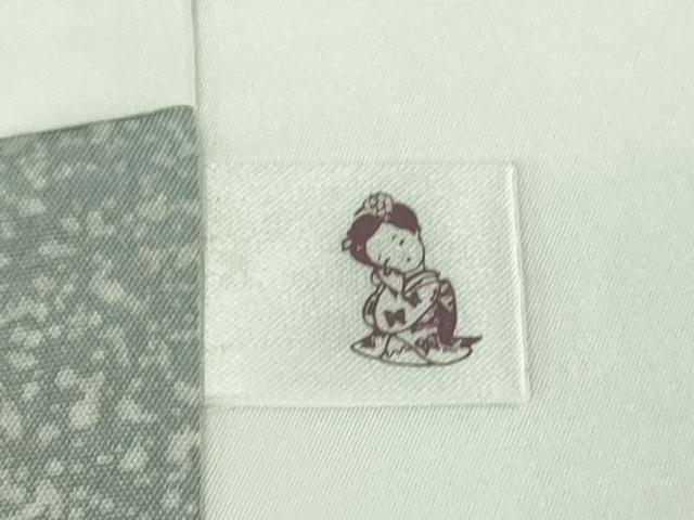 平和屋本店●極上　石川県指定無形文化財　牛首紬　白山工房　手織り　訪問着　作家物　重ね山　逸品　未使用　DZAB6558kh6