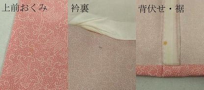 平和屋着物▽極上　重要無形文化財　人間国宝　中村勇二郎　江戸小紋　単衣　平等院鳳凰　逸品　DZAB6560kh6