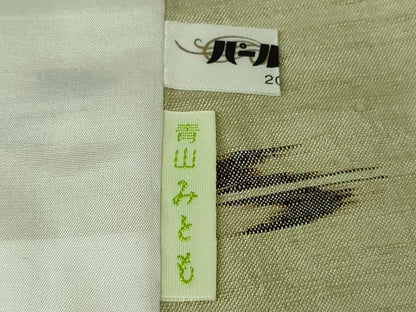 平和屋本店▽希少　青山みとも　重要無形文化財　本場久米島紬　ゆうな染　手織　単衣　柳茶色地　逸品　DZAB6561kh6