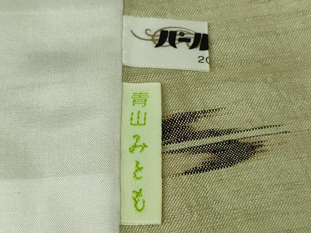 平和屋本店▽希少　青山みとも　重要無形文化財　本場久米島紬　ゆうな染　手織　単衣　柳茶色地　逸品　DZAB6561kh6