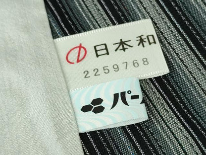 平和屋着物＊極上 夏物 本場縞大島紬 夏大島 琉球藍 古代染色純植物染 縞 大島紬美術館謹製 証紙付き 逸品 DZAB6563kh6