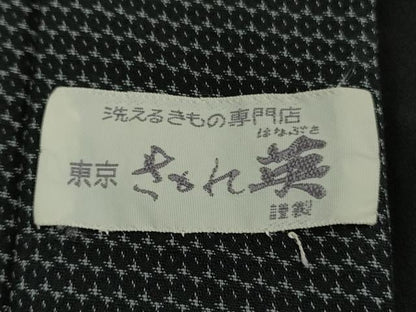 平和屋本店●極上　男性　洗える最高級着物　＜英＞はなぶさ謹製　お召　アンサンブル　長羽織・長襦袢セット　亀甲柄　逸品　DZAB6564kh6