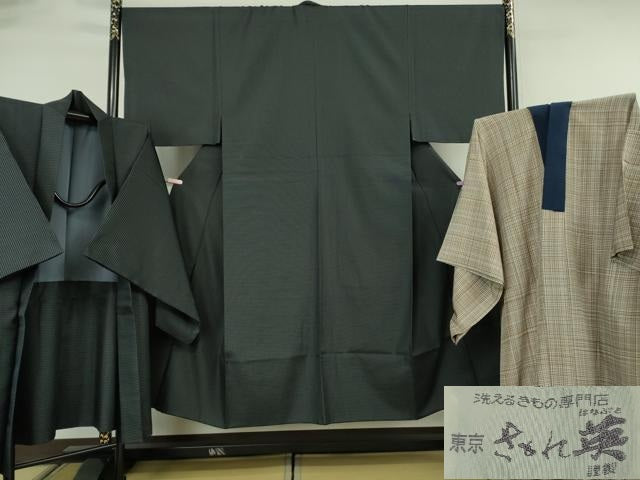 平和屋本店●極上　男性　洗える最高級着物　＜英＞はなぶさ謹製　お召　アンサンブル　長羽織・長襦袢セット　亀甲柄　逸品　DZAB6564kh6