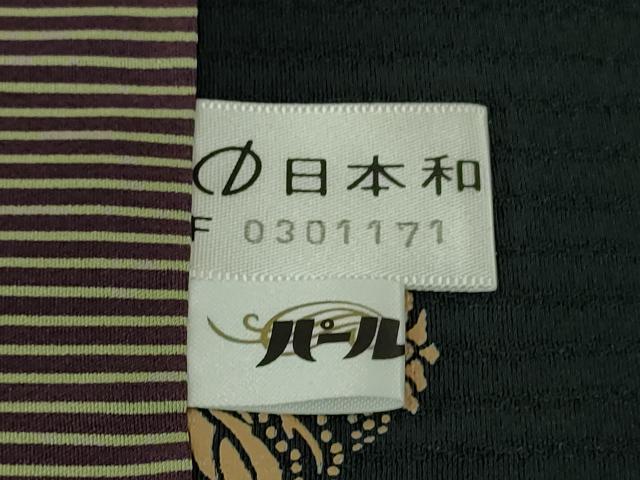 平和屋着物∞極上　道中着　ロング丈　印傳　草花文　褐返色地　逸品　DZAB6566kh6
