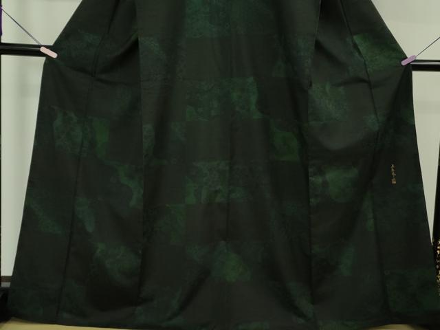 平和屋本店●極上　前田仁仙　仁仙更紗　石川県指定無形文化財　牛首紬　白山工房　手織り　市松吉祥花文　逸品　DZAB6581kh6
