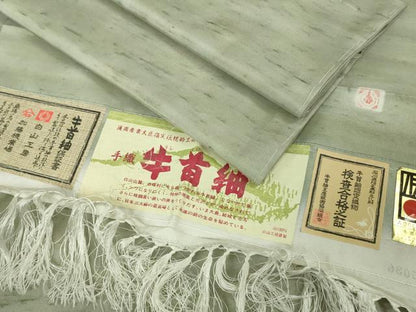 平和屋本店●極上　石川県指定無形文化財　牛首紬　白山工房　手織り　証紙付き　逸品　未使用　DZAB6582kh6