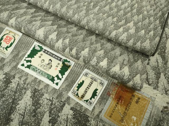 平和屋着物●極上　本場結城紬　重要無形文化財　樹林文　宮崎織物謹製　証紙付き　逸品　DZAB6584kh6