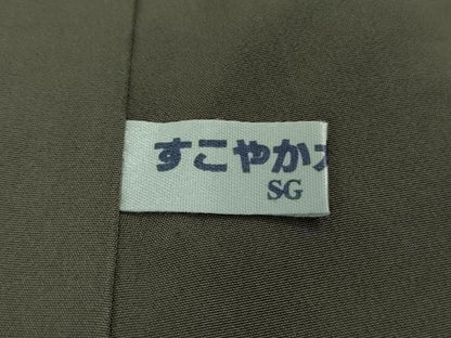平和屋着物●極上　本場結城紬　重要無形文化財　樹林文　宮崎織物謹製　証紙付き　逸品　DZAB6584kh6