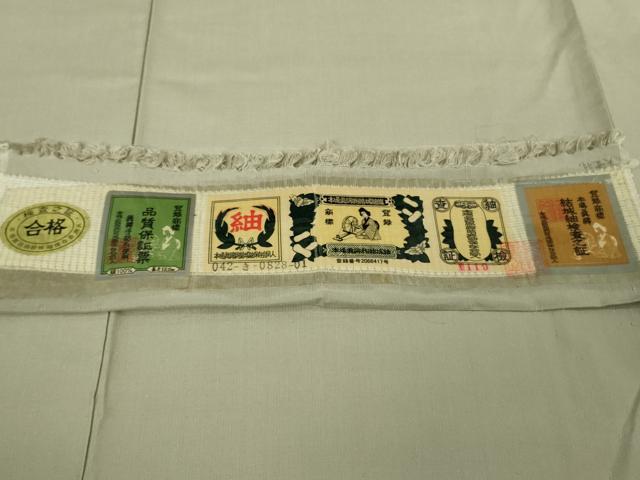 平和屋着物●極上　本場眞綿絢結城紬　色無地　白橡色　証紙付き　逸品　未使用　DZAB6585kh6