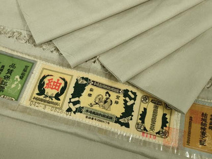 平和屋着物●極上　本場眞綿絢結城紬　色無地　白橡色　証紙付き　逸品　未使用　DZAB6585kh6