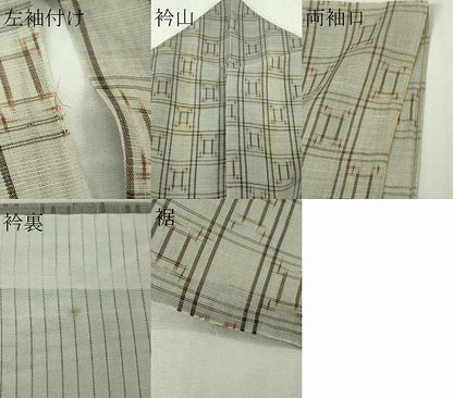 平和屋本店＊希少　夏物　国指定重要無形文化財　本場久米島紬　夏久米島　手織　反端付き　逸品　DZAB6588kh6