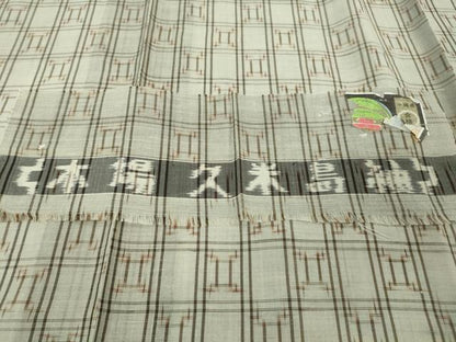 平和屋本店＊希少　夏物　国指定重要無形文化財　本場久米島紬　夏久米島　手織　反端付き　逸品　DZAB6588kh6