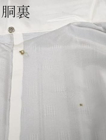 平和屋本店●極上　花織　紬　灰青色地　逸品　DZAB6592kh6