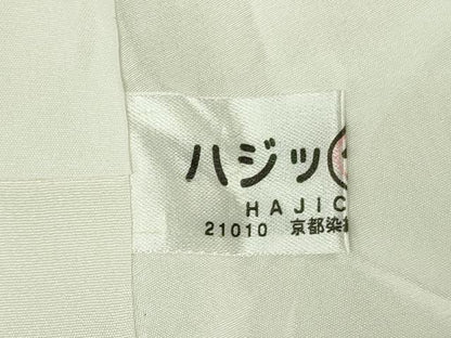 平和屋着物●極上　小紋　更紗花唐草文　鳥の子色地　金彩　逸品　DZAB6595kh6