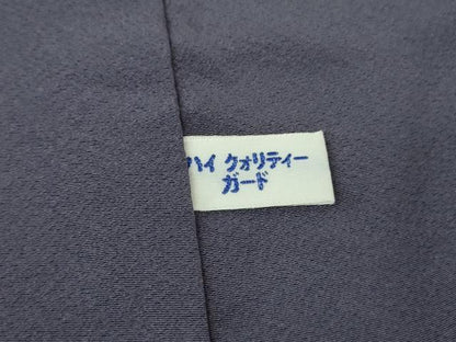 平和屋着物●極上　訪問着　総手刺繍　枝花文　濃い鼠色地　金糸　逸品　DZAB6599kh6