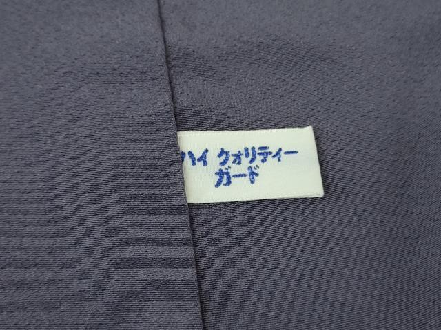 平和屋着物●極上　訪問着　総手刺繍　枝花文　濃い鼠色地　金糸　逸品　DZAB6599kh6