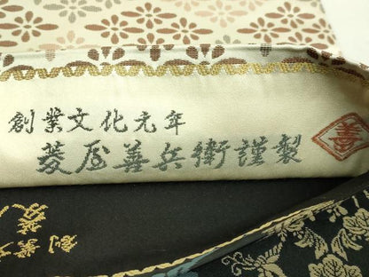 平和屋本店●極上　西陣　木野織物　菱屋善兵衛謹製　両面　全通柄袋帯　花菱　樹下鳥獣文　逸品　DZAB6601kh6
