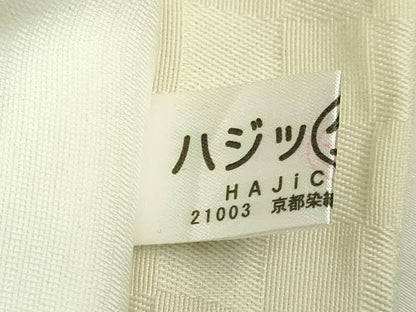 平和屋本店●極上　金彩友禅　卓越技能者・名工・和田光正　太鼓柄袋帯　更紗花文　金銀彩　逸品　DZAB6602kh6