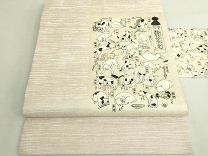 平和屋着物●極上　九寸名古屋帯　手描き　猫飼好五十三疋　逸品　DZAB6607kh6
