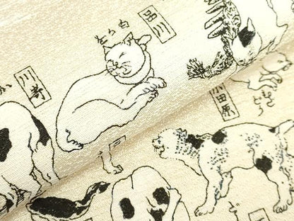 平和屋着物●極上　九寸名古屋帯　手描き　猫飼好五十三疋　逸品　DZAB6607kh6
