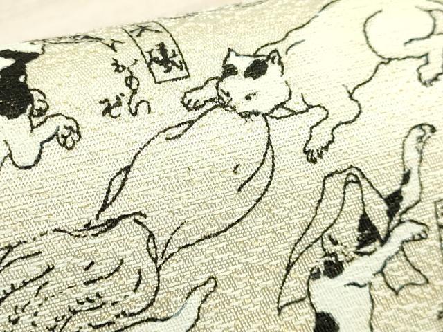 平和屋着物●極上　九寸名古屋帯　手描き　猫飼好五十三疋　逸品　DZAB6607kh6