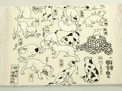 平和屋着物●極上　九寸名古屋帯　手描き　猫飼好五十三疋　逸品　DZAB6607kh6