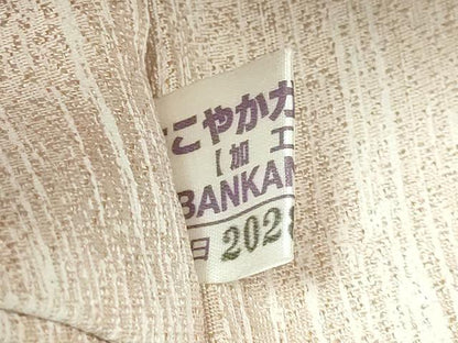 平和屋着物●極上　九寸名古屋帯　手描き　猫飼好五十三疋　逸品　DZAB6607kh6