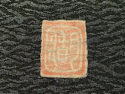 平和屋着物●極上　十日町　名門　滝泰謹製　太鼓柄袋帯　襲絞り　相良刺繍　舞花文　銀通し地　逸品　DZAB6619kh6