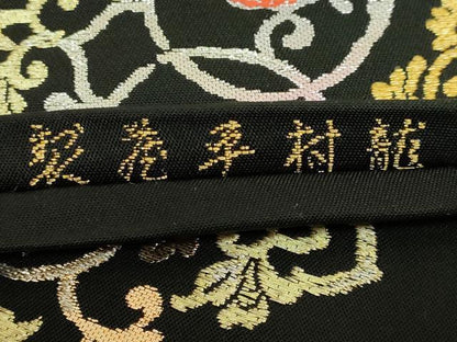平和屋本店●最高級　龍村平蔵製　太鼓柄　本袋帯　御物平脱錦　黒地　金銀糸　逸品　DZAB6620kh6