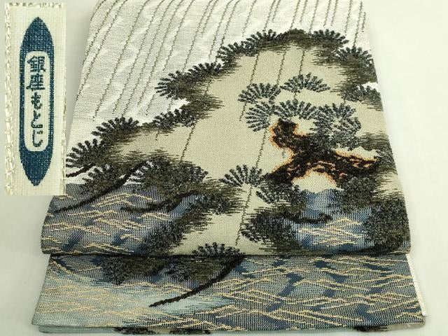 平和屋本店●極上　銀座もとじ　人間国宝　五代　田畑喜八　太鼓柄袋帯　モール　老松　金銀糸　逸品　DZAB6632kh6
