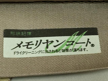 平和屋本店●最高級　人間国宝　北村武資　経錦　六通柄袋帯　唐獅子錦　金糸　逸品　DZAB6640kh6