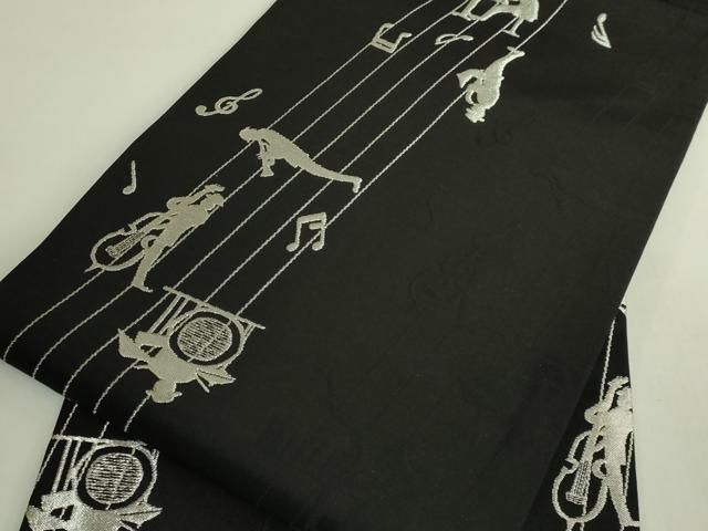 平和屋着物●極上　九寸名古屋帯　ジャズ　ピアノ　音符　ドラム　トランペット　サックス　コントラバス　黒地　銀糸　逸品　DZAB6660kh6