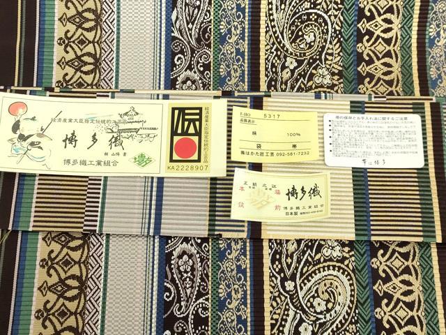 平和屋本店●極上 本場筑前博多織 両面全通柄袋帯 日高さと子 ペイズリー 間道 はかた匠工芸 博多金ラベル 証紙付 逸品 未使用 DZAB6669kh6