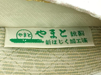 平和屋着物●極上　六通柄袋帯　唐織　天輝曜変織　絢欄桜前線文　暈し染め　金銀糸　冊子付き　やまと誂製　逸品　DZAB6670kh6