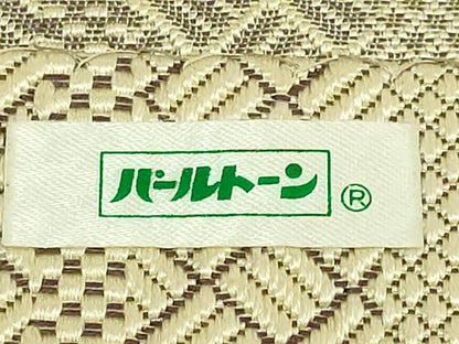 平和屋着物●極上　本場筑前博多織　草木染　手織工房　染匠：小森久　八寸名古屋帯　ジャバラ　草木染　証紙付き　逸品　DZAB6672kh6