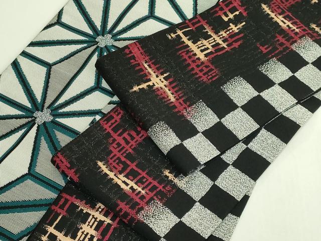 平和屋着物●極上　両面　半幅帯　麻の葉文様　市松間道　黒地　銀糸　逸品　DZAB6679kh6