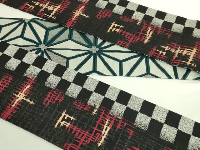 平和屋着物●極上　両面　半幅帯　麻の葉文様　市松間道　黒地　銀糸　逸品　DZAB6679kh6