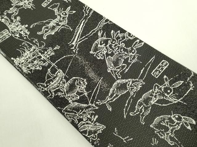 平和屋着物●極上　両面　半幅帯　BANKAN　わものや　鳥獣戯画　逸品　DZAB6680kh6